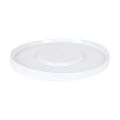 Плоская тарелка, белая (Ø 30 см) цена и информация | Посуда, тарелки, обеденные сервизы | 220.lv