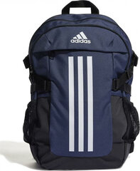 Спортивные рюкзак Adidas POWER VI HM5132 Серый цена и информация | Рюкзаки и сумки | 220.lv