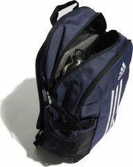 Спортивные рюкзак Adidas POWER VI HM5132 Серый цена и информация | Рюкзаки и сумки | 220.lv