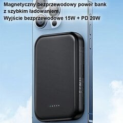 USAMS Powerbank PB66 10000mAh 20W PD Magnetic Wireless Two-Way Fast Charge biały|white 10KCD18002 (US-CD180) cena un informācija | Lādētāji-akumulatori (Power bank) | 220.lv