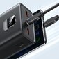 USAMS Powerbank PB68 30000mAh 65W QC3.0+PD Fast Charge + kabel USB-C|USB-C 100W czarny|black ATXLOGTC01 (US-CD185) цена и информация | Lādētāji-akumulatori (Power bank) | 220.lv