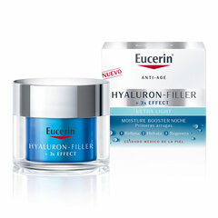 Ночной антивозрастной крем Eucerin Hyaluron Filler Ultra Light цена и информация | Кремы для лица | 220.lv