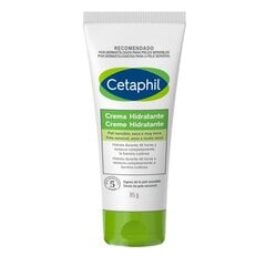 Mitrinošs Sejas Krēms Cetaphil (85 g) cena un informācija | Sejas krēmi | 220.lv