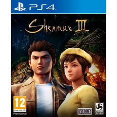 Видеоигры PlayStation 4 KOCH MEDIA Shenmue III Day One Edition цена и информация | Компьютерные игры | 220.lv