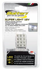 ПАНЕЛЬ LED 12V WHITE &quot;SUPER LIGHT&quot; цена и информация | Автомобильные лампочки | 220.lv