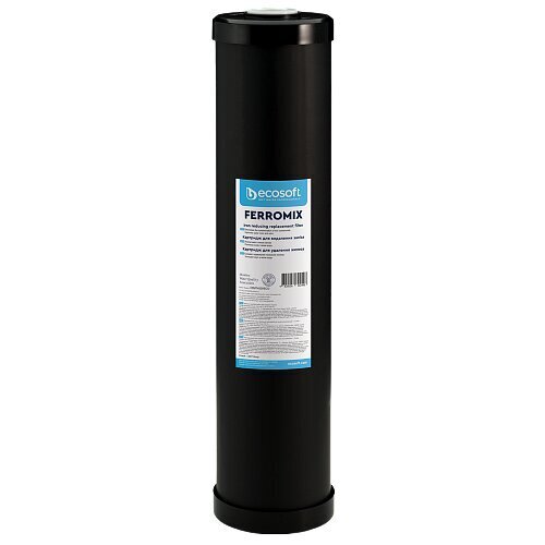 Atdzelžošanas kasetne Ecosoft 4,5″x20″ cena un informācija | Ūdens attīrīšanas sistēmas un filtri | 220.lv