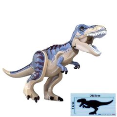 Dinozauru T-Rex figūra Dino Park Jurrasic, 28,5cm cena un informācija | Konstruktori | 220.lv