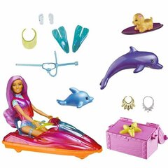 Кукла Barbie Dreamtopia, 12 предметов цена и информация | Игрушки для девочек | 220.lv