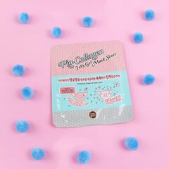 Маска для лица Holika Holika Pig-Collagen цена и информация | Маски для лица, патчи для глаз | 220.lv