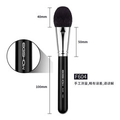 Кисть для румян Eigshow Beauty F604 цена и информация | Кисти для макияжа, спонжи | 220.lv