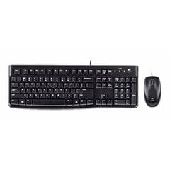 Logitech Desktop MK120 cena un informācija | Klaviatūras | 220.lv