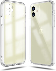 Aurora Holographic hard case Apple iPhone 12 dzeltens cena un informācija | Telefonu vāciņi, maciņi | 220.lv