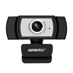 Вебкамера Myway A229 цена и информация | Компьютерные (Веб) камеры | 220.lv