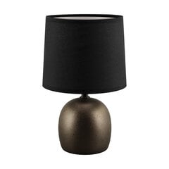 ATENA e14 c melna galda lampa STRÜHM 255x160x160mm цена и информация | Настольные лампы | 220.lv