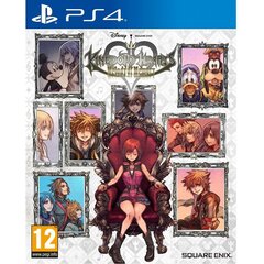 Видеоигры PlayStation 4 KOCH MEDIA Kingdom Hearts Melody Of Memory цена и информация | Компьютерные игры | 220.lv