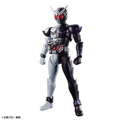 Bandai Kamen Rider figūra cena un informācija | Rotaļlietas zēniem | 220.lv