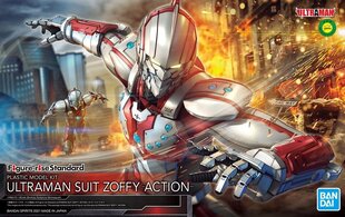Figūra Ultraman Suit Zoffy cena un informācija | Rotaļlietas zēniem | 220.lv