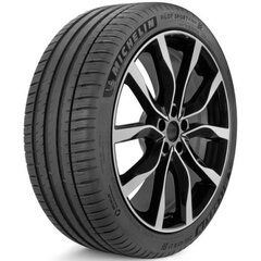 Michelin PILOT SPORT-4 SUV ZP FRV 235/55VR19 цена и информация | Летняя резина | 220.lv