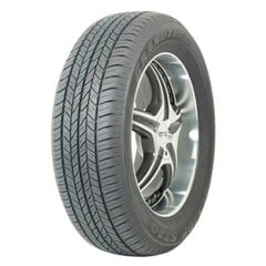 Dunlop ST20 GRANDTREK 215/60HR17 цена и информация | Летняя резина | 220.lv