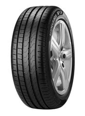 Auto Riepa Pirelli P7 CINTURATO 275/40YR18 cena un informācija | Vasaras riepas | 220.lv