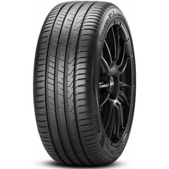 Pirelli P7 CINTURATO P7C2 205/55VR17 цена и информация | Летняя резина | 220.lv