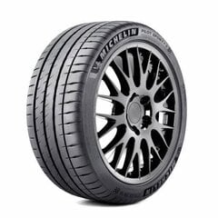 Michelin PILOT SPORT PS4S 305/30ZR21 цена и информация | Летняя резина | 220.lv