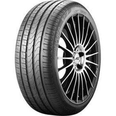 Auto Riepa Pirelli P7 CINTURATO 215/55WR17 cena un informācija | Vasaras riepas | 220.lv