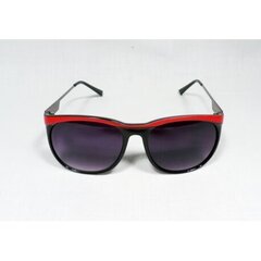 Солнечные очки MARYLIN-2 цена и информация | Стильные солнцезащитные очки в огненном дизайне, зеленого цвета. | 220.lv