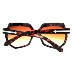 Sieviešu saulesbrilles PANTERA cena un informācija | Saulesbrilles sievietēm | 220.lv