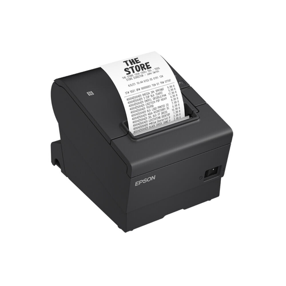 Biļešu printeris Epson TM-T88VII цена и информация | Piederumi printerim | 220.lv