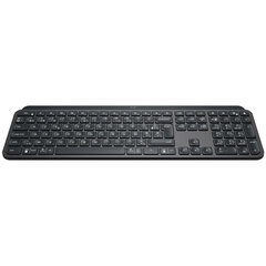 Blueutooth klaviatūra Logitech MX Keys cena un informācija | Klaviatūras | 220.lv