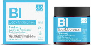 Dr Botanicals Blueberry Superfood Antioxidant ķermeņa krēms, 60 ml cena un informācija | Ķermeņa krēmi, losjoni | 220.lv