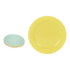 Набор посуды Dem, 4 предмета (22.5 см) цена и информация | Посуда, тарелки, обеденные сервизы | 220.lv