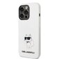 Karl Lagerfeld KLHMP14LSNCHBCH iPhone 14 Pro 6,1" hardcase biały|white Silicone Choupette MagSafe цена и информация | Telefonu vāciņi, maciņi | 220.lv