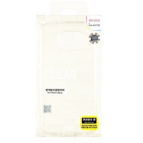 Mercury Clear Jelly iPhone 11 Pro Max cena un informācija | Telefonu vāciņi, maciņi | 220.lv