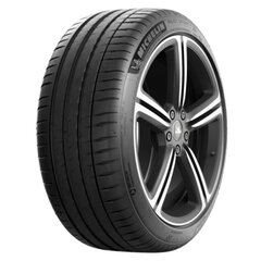 Auto Riepa Michelin PILOT SPORT PS4 ZP 225/40ZR19 cena un informācija | Vasaras riepas | 220.lv