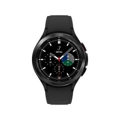 Samsung Galaxy Watch4 Classic SM-R895 Black cena un informācija | Viedpulksteņi (smartwatch) | 220.lv