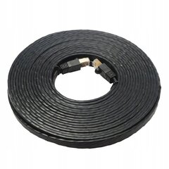 Edimax EA8-010SFA networking cable Black 1 m Cat8 U/FTP (STP) цена и информация | Кабели и провода | 220.lv