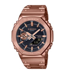 Мужские часы Casio GM-B2100GD-5AER цена и информация | Мужские часы | 220.lv