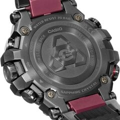 Мужские часы Casio G-Shock METAL TWISTED G (Ø 51 mm) цена и информация | Casio Одежда, обувь и аксессуары | 220.lv