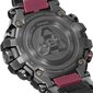 Rokas pulkstenis CASIO G-SHOCK MTG DUAL CORE CARBON GUARD MONOCOQUE MTG-B3000BD-1AER цена и информация | Vīriešu pulksteņi | 220.lv