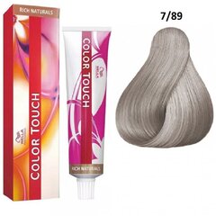 Перманентная краска Wella Nº 7/89 цена и информация | Краска для волос | 220.lv