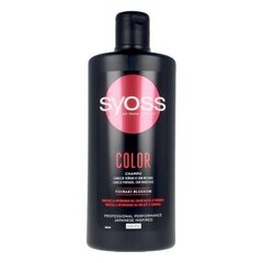 Šampūns Krāsotiem Matiem Color Tech Syoss (440 ml) cena un informācija | Šampūni | 220.lv