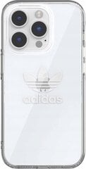 Adidas Жилеты Helionic Vest Green HG6274 цена и информация | Чехлы для телефонов | 220.lv