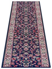 Ковер Hanse Home Vintage, 80x250 см цена и информация | Ковры | 220.lv