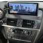 Android Multimedia BMW X3 F25 X4 F26 2011-16 цена и информация | Auto magnetolas, multimedija | 220.lv