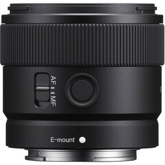 Объектив Sony E 11mm f/1.8  цена и информация | Объективы | 220.lv