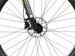 Hibrīda velosipēds Romet Orkan 4 D Lite 28" 2023, balts цена и информация | Velosipēdi | 220.lv