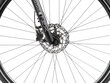 Hibrīda velosipēds Romet Orkan 4 D 28" 2023, dzeltens cena un informācija | Velosipēdi | 220.lv