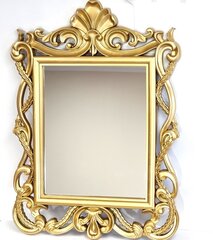 Настенное зеркало, 90 x 65 см цена и информация | Зеркальца | 220.lv
